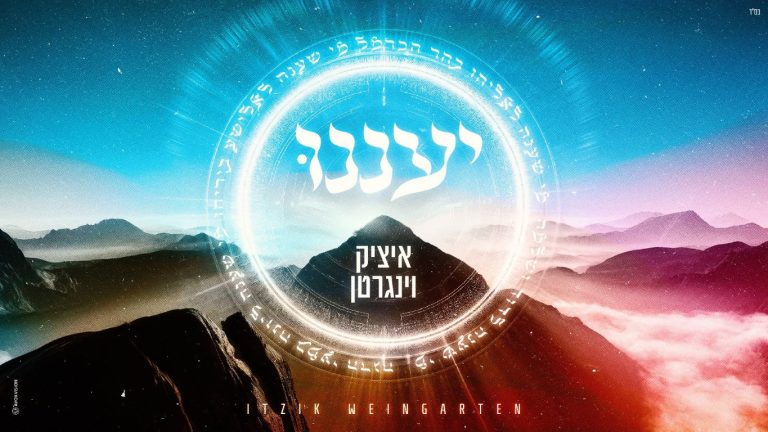מלבן
