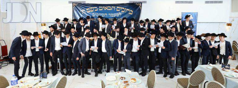מעמד הסיומים השנתי של ישיבת 'שמחת התורה' חיפה צילום שמואל שנקר (12)