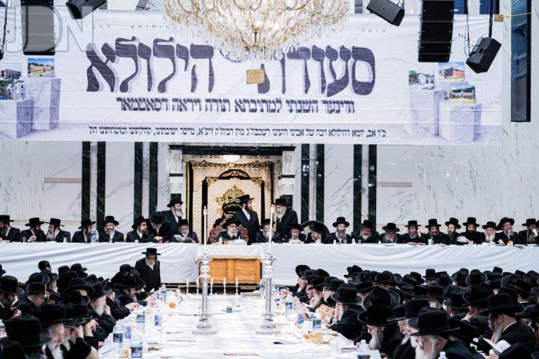 סאטמאר הילולת דברי יואל פה (97)
