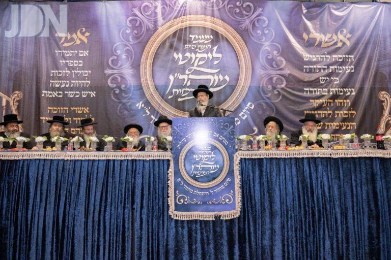 סיום ליקוטי מוהרן ביתר עילית (7)