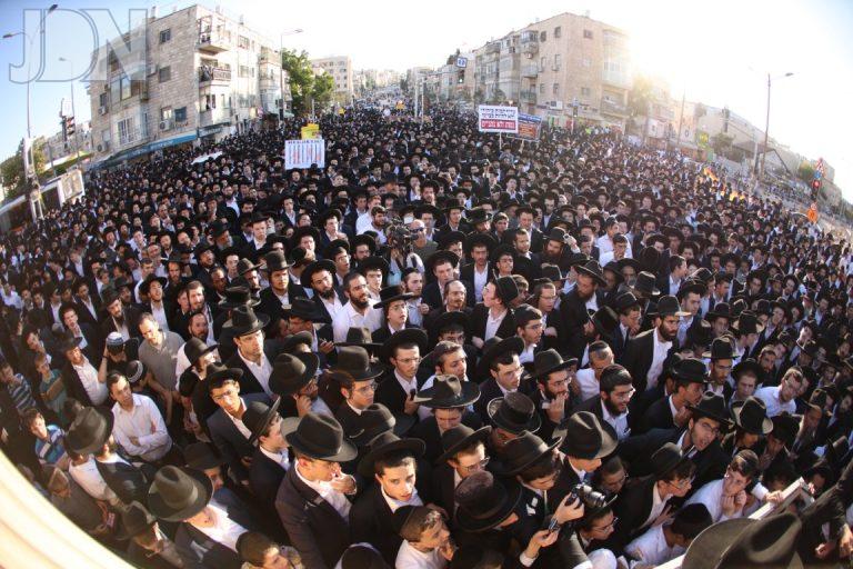עצרת נגד גזירת הגיוס ירושלים (18)