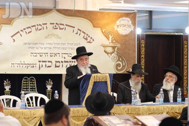 עצרת שלוש שנים לפטירת מרן חכם שלום הכהן צילום איתי קצב (14)
