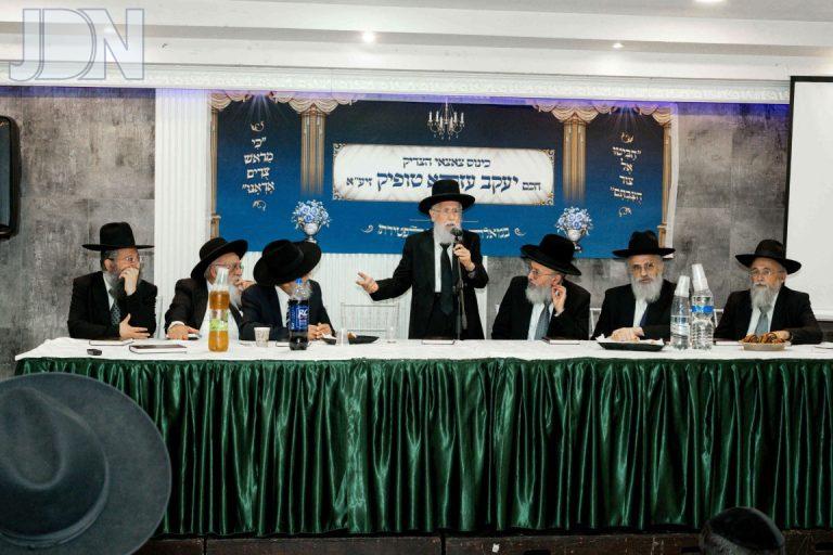 צאצאי הרב טופיק כינוס (14)