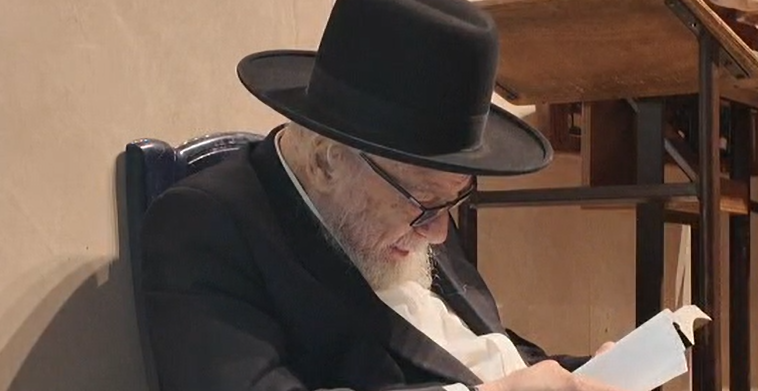 צילום מסך 2025-08-02 223901