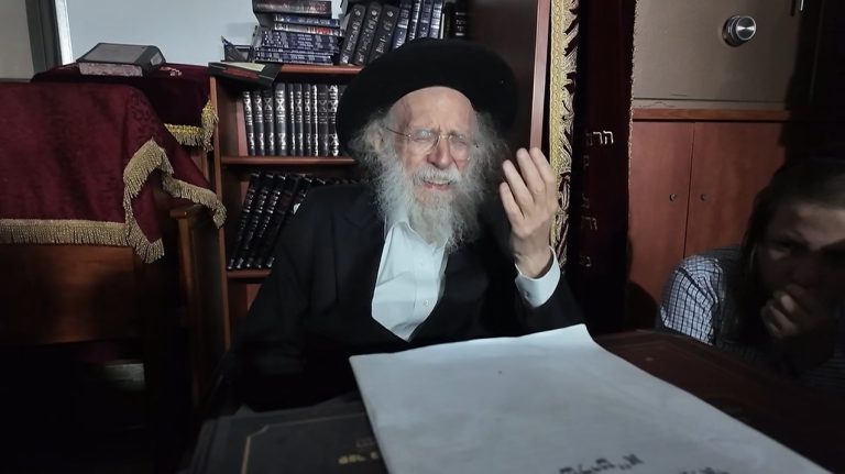 צילום מסך 2025-08-03 122653
