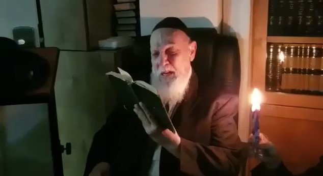 צילום מסך 2025-08-03 125105