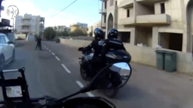 צילום מסך 2025-08-06 123027