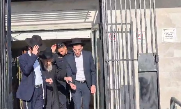 צילום מסך 2025-08-07 195157