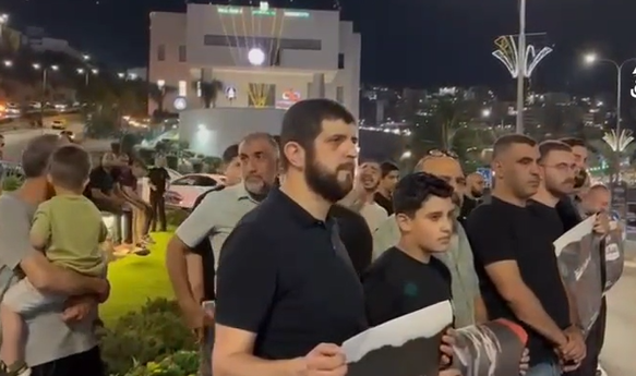 צילום מסך 2025-08-11 213807