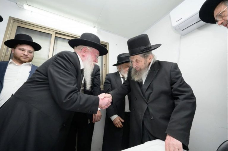 צילום מסך 2025-08-12 074944