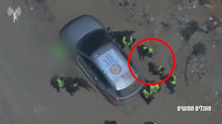 צילום מסך 2025-08-12 181406