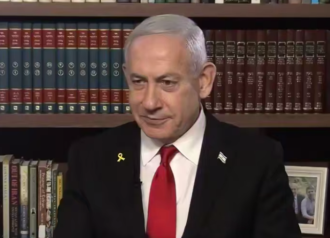 צילום מסך 2025-08-12 203627