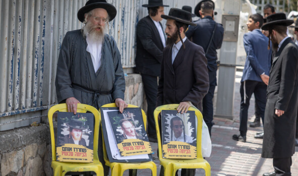 צילום מסך 2025-08-13 171316