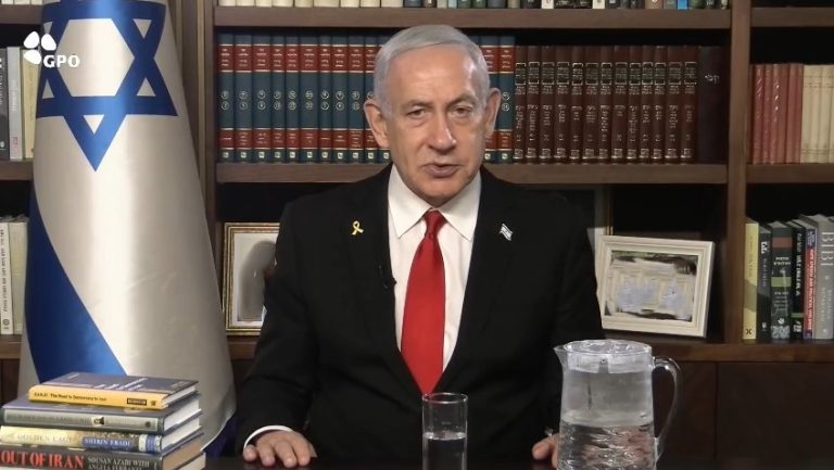 צילום מסך 2025-08-14 081619