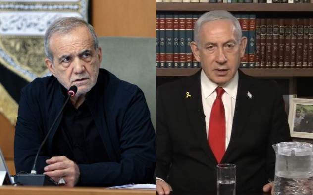 צילום מסך 2025-08-14 083422