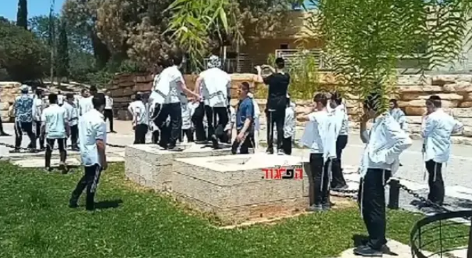 צילום מסך 2025-08-14 170915