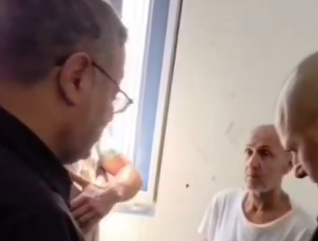 צילום מסך 2025-08-14 215757