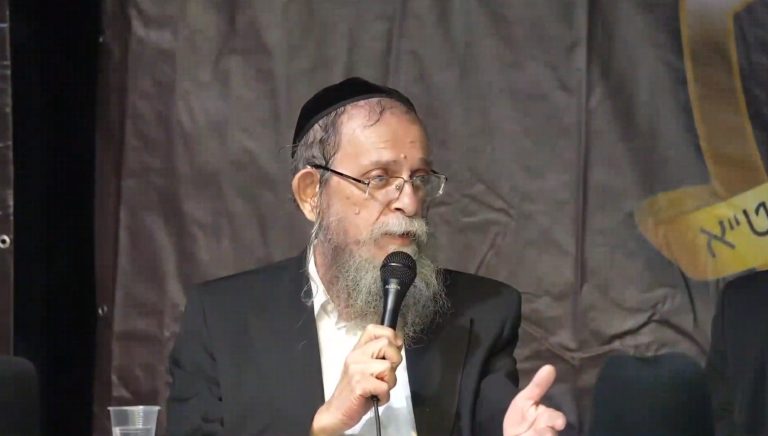 צילום מסך 2025-08-17 094408