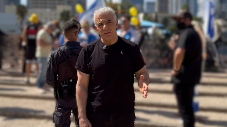 צילום מסך 2025-08-17 111902