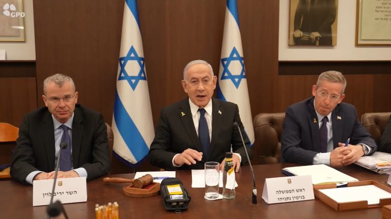 צילום מסך 2025-08-17 142006