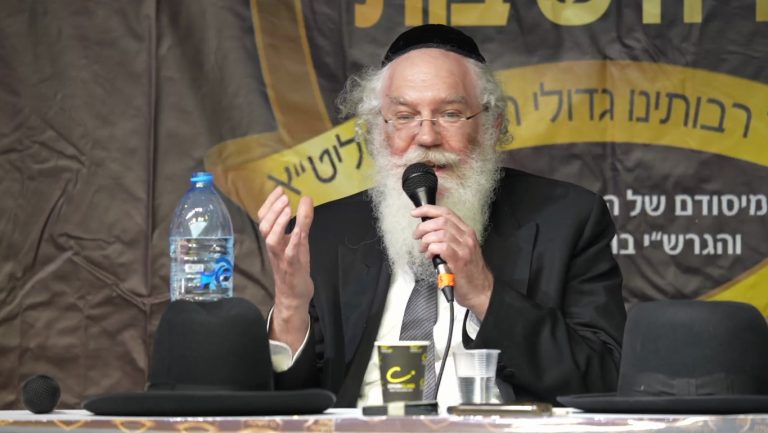 צילום מסך 2025-08-18 115356