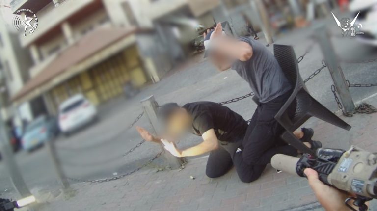 צילום מסך 2025-08-18 124730