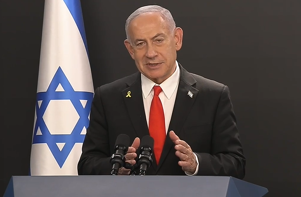 צילום מסך 2025-08-18 191830