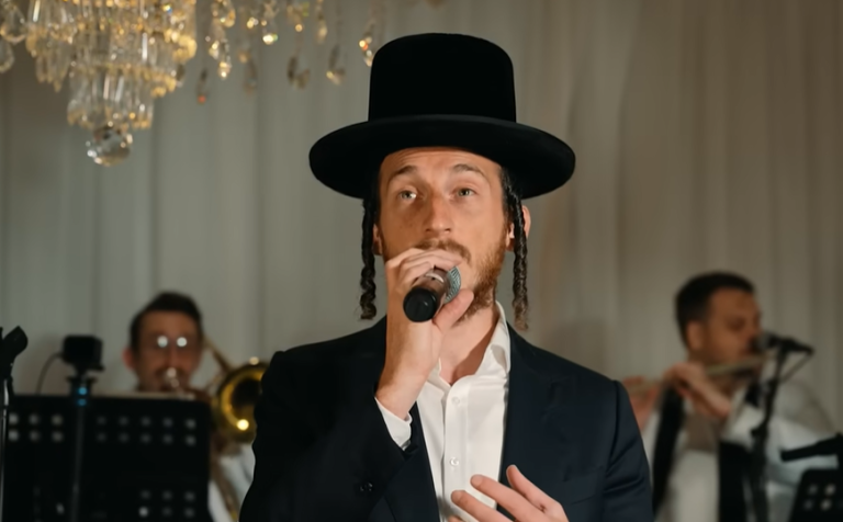 צילום מסך 2025-08-19 164504