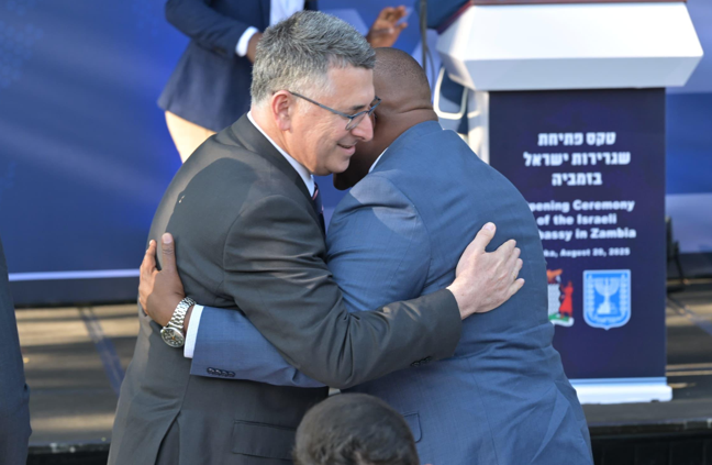 צילום מסך 2025-08-20 182627