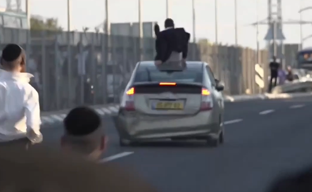 צילום מסך 2025-08-20 192150
