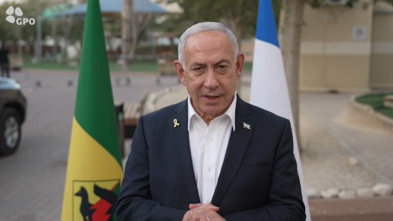 צילום מסך 2025-08-21 201933