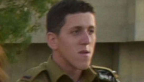 צילום מסך 2025-08-23 211151