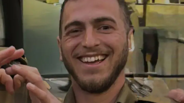 צילום מסך 2025-08-24 111836