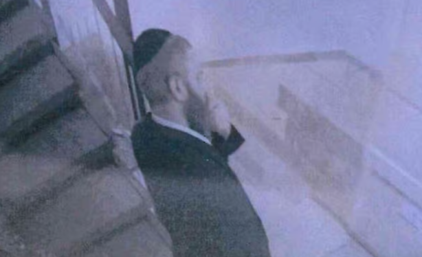 צילום מסך 2025-08-24 173820