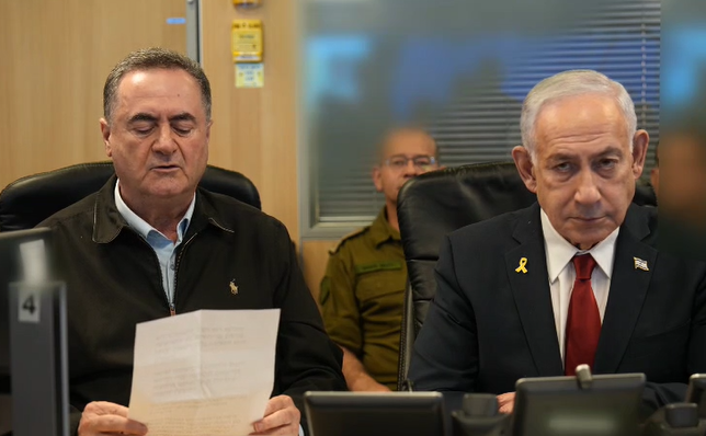 צילום מסך 2025-08-24 204902