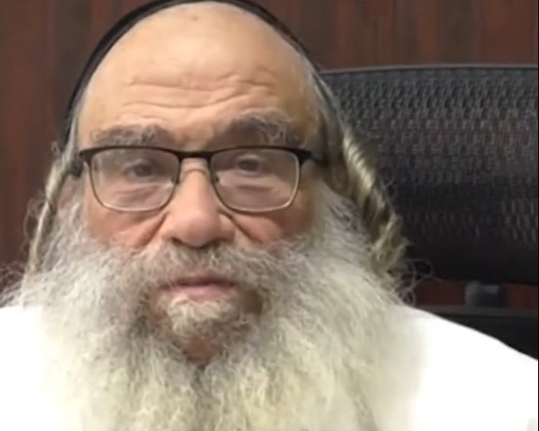 צילום מסך 2025-08-26 111732