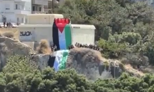 צילום מסך 2025-08-28 175402