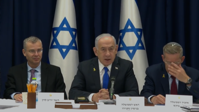 צילום מסך 2025-08-31 140001
