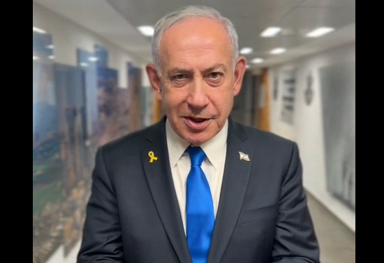 צילום מסך 2025-08-31 221029