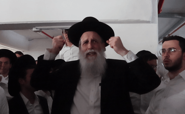 צילום מסך 2025-08-31 231355