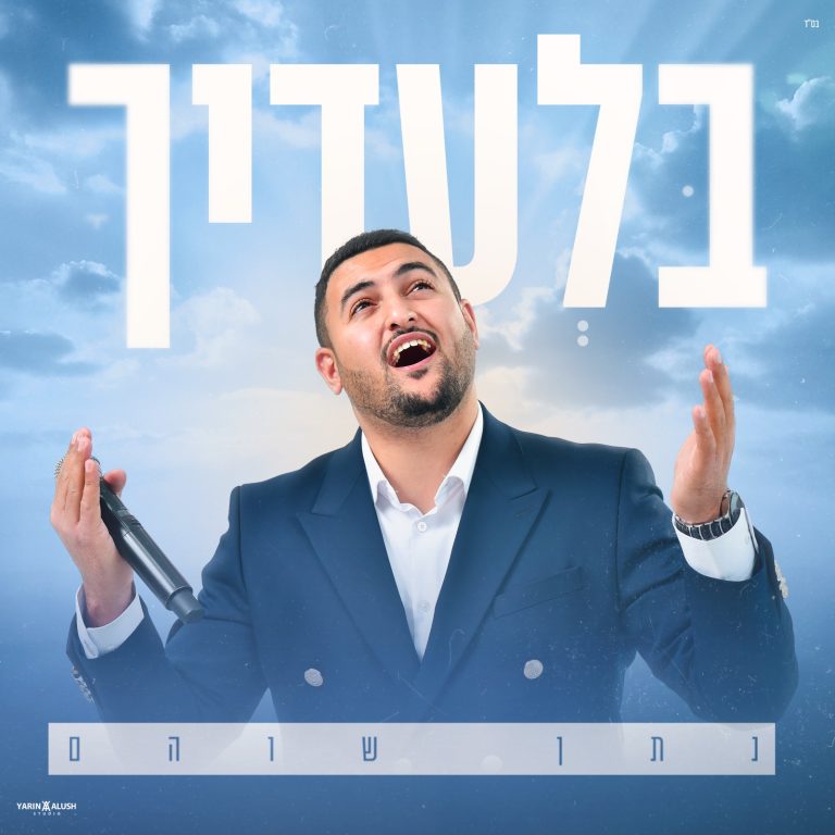 ריבוע (1)