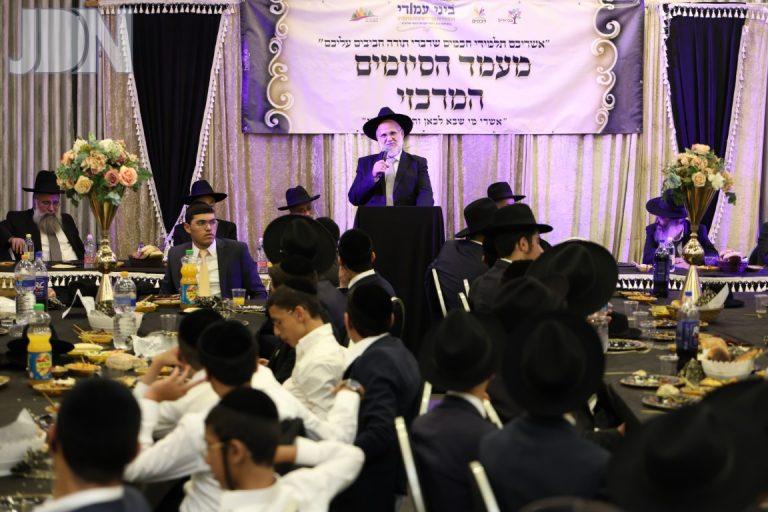 רכסים מעמד תורני (23)