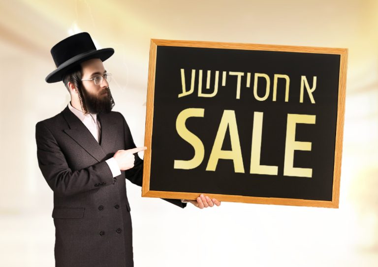 תמונה של WhatsApp_ 2025-08-04 בשעה 18.47