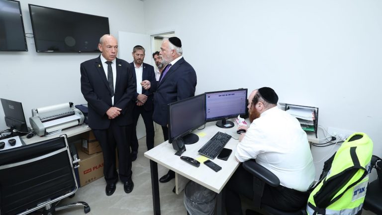 תמונה של WhatsApp‏ 2025-08-04 בשעה 21.39