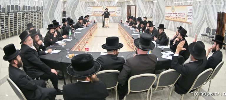 תמונה של WhatsApp‏ 2025-08-10 בשעה 23.53