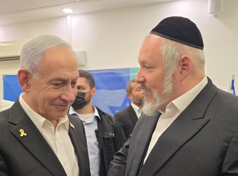 תמונה של WhatsApp‏ 2025-08-17 בשעה 20.59