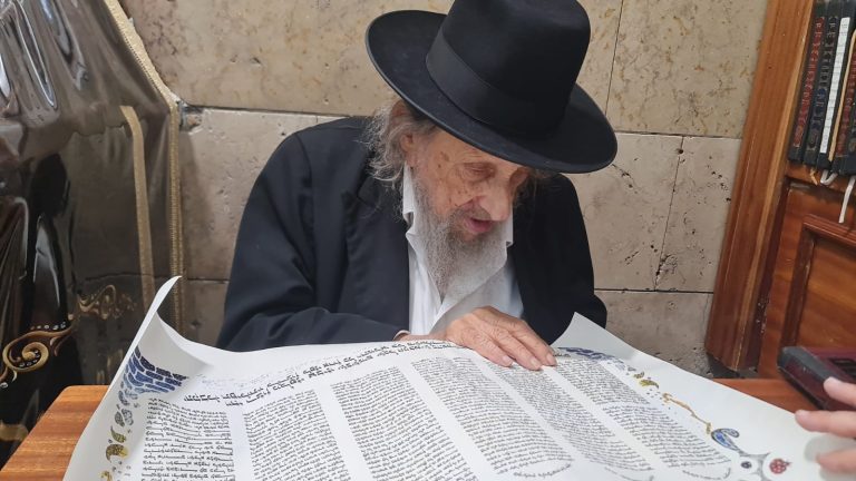 תמונה של WhatsApp‏ 2025-08-19 בשעה 23.35
