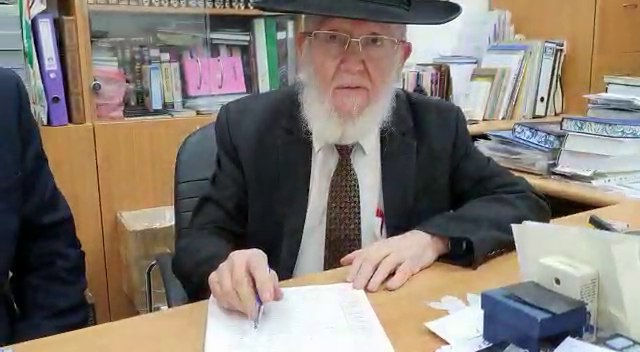 תמונה של WhatsApp‏ 2025-08-20 בשעה 17.39