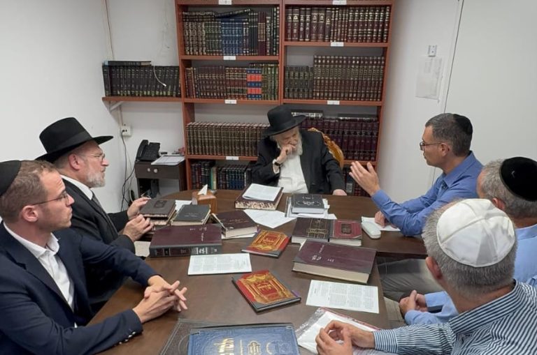 תמונה של WhatsApp‏ 2025-08-25 בשעה 19.35