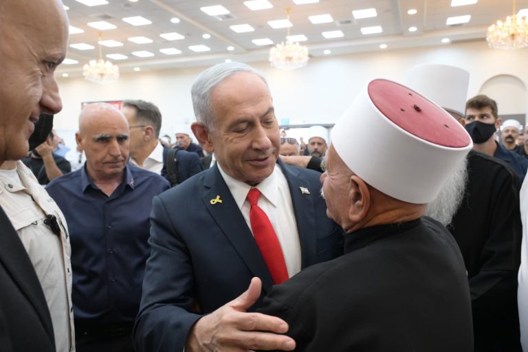 תמונה של WhatsApp‏ 2025-08-28 בשעה 19.19